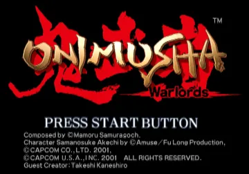 Onimusha - Warlords screen shot title